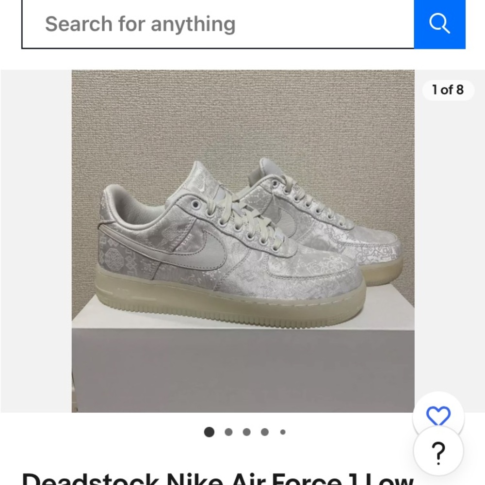 Nike Air Force 1s